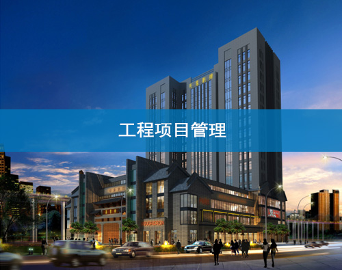 蘭州項(xiàng)目建議書(shū)